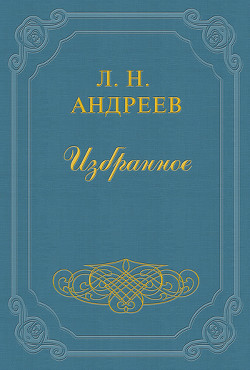 Бен-Товит