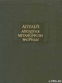 Флориды