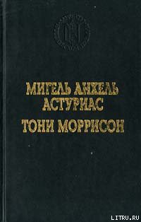 Джаз