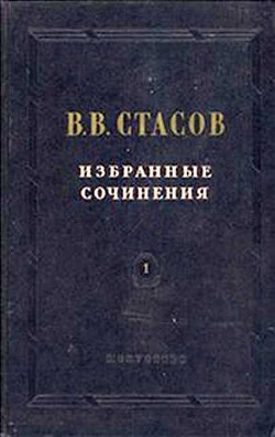 Концерт Д. M. Леоновой