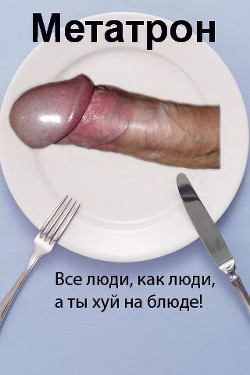 Благоуханность. Воспоминания парфюмера.