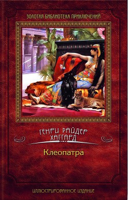 Том 06: