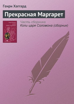 Том 07: