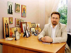 Православная энциклопедия