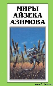 Галатея