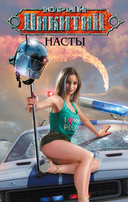 Базовые формы монастыря Шаолинь