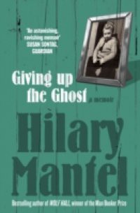 Giving up the Ghost