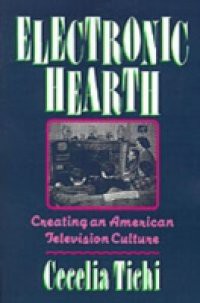 Electronic Hearth