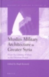 Greater Syria: The History of an Ambition