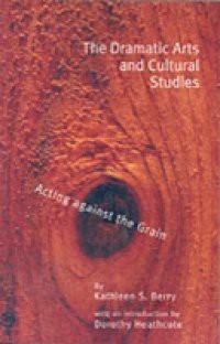 Dramatic Arts and Cultural Studies