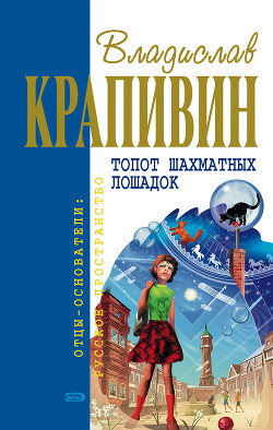 Прохождение Венеры по диску Солнца