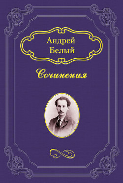 После разлуки (стихи)