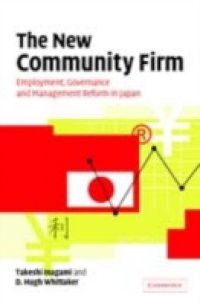 New Community Firm