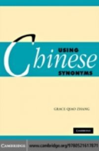 Using Chinese Synonyms