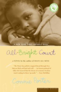 All-Bright Court