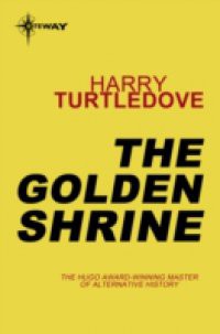Golden Shrine