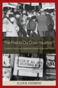 First to Cry Down Injustice?