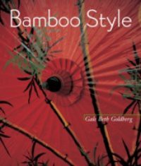 Bamboo Style