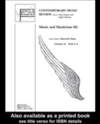 Music and Mysticism
