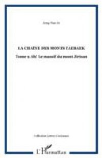 Chaine des monts Taebaek9