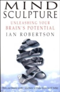 Mind Sculpture