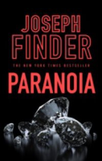 Paranoia