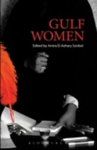 Gulf Women (English edition)