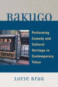 Rakugo