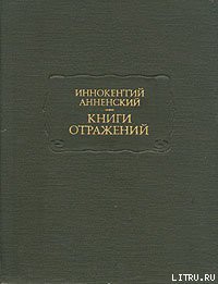 Театр Леонида Андреева