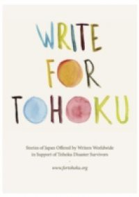 Write For Tohoku