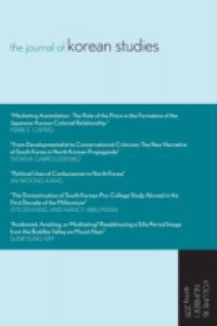 Journal of Korean Studies, Volume 16, Number 1 (Spring 2011)