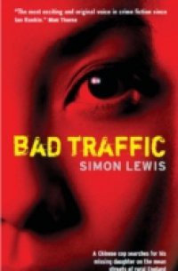 Bad Traffic