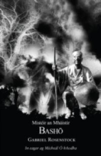 Misteir an Mhaistir Basho