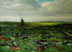 По (СИ)
