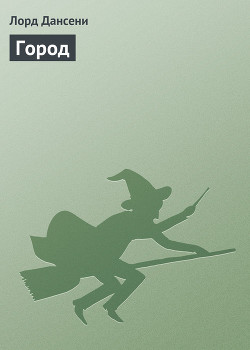 Весна в городе