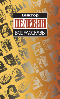 Водонапорная башня