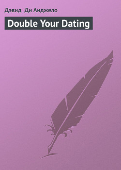 Double Your Dating